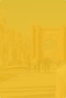 Бронируйте сейчас!